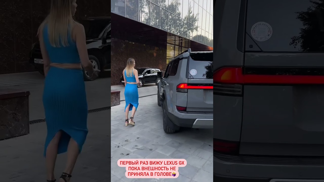 Новый Lexus GX. #shorts Лиса рулит