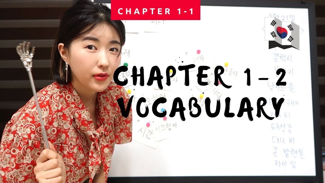 Must-Know Korean Words & Phrases from 10 Best Tales of Korea — Chapter 1 Part 2 🇰🇷📚