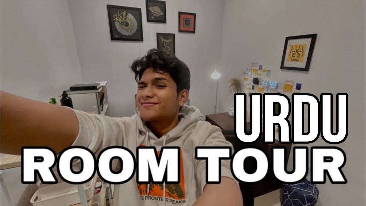 Kadam Sidik | Room Tour || Vlog In Urdu