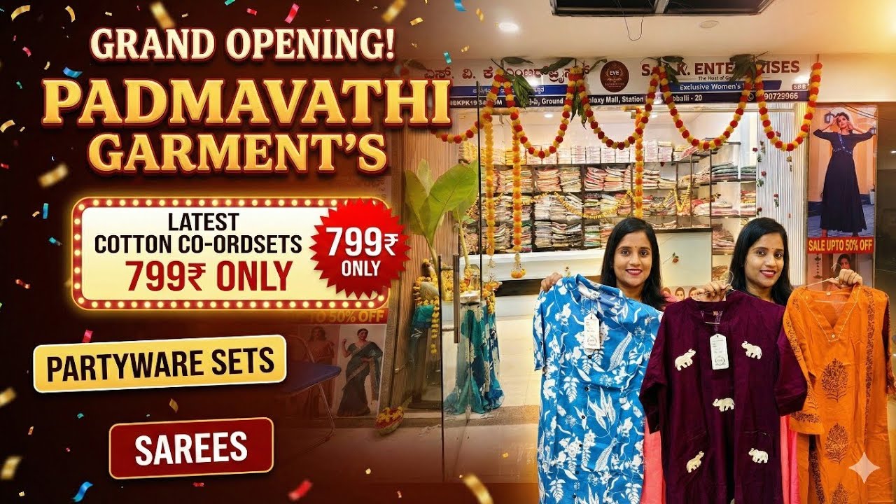 ನಮ್ಮ ಹುಬ್ಬಳ್ಳಿಯಲ್ಲಿ|ಕಾಟನ್ Dresses& Co-Orsets|ಗ್ರ್ಯಾಂಡ್ ಓಪನಿಂಗ್#NewCollections##hubliShoppingvlogs#🧿⭕