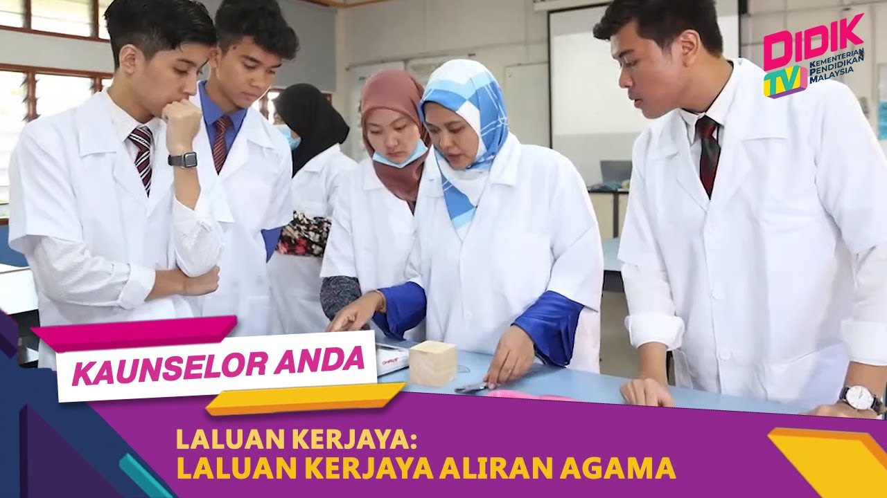 Kaunselor Anda (2021) | Laluan Kerjaya: Laluan Kerjaya Aliran Agama