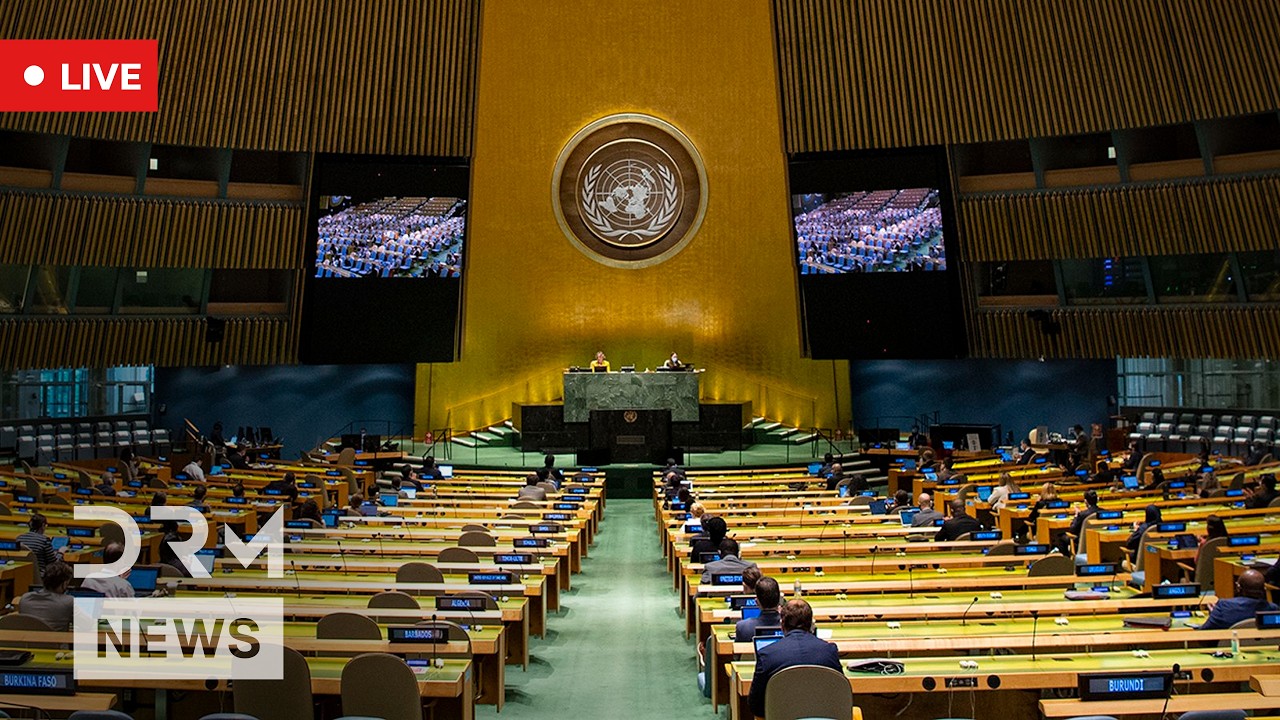 LIVE: UNGA President Baerbock Hosts Secretary-General Candidates Town Hall | AC1N