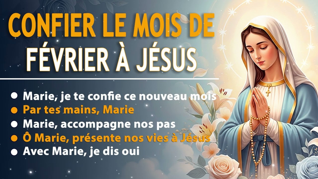 Confier le mois de Février à Jésus par le coeur de Marie