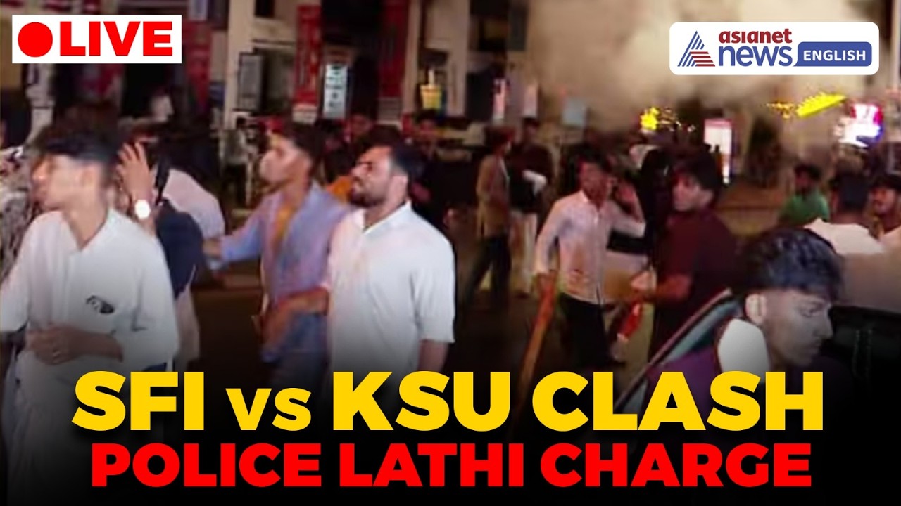 LIVE 🔴 SFI-KSU Clash in Thiruvananthapuram | Police Lathi Charge After Stone Pelting | Kerala