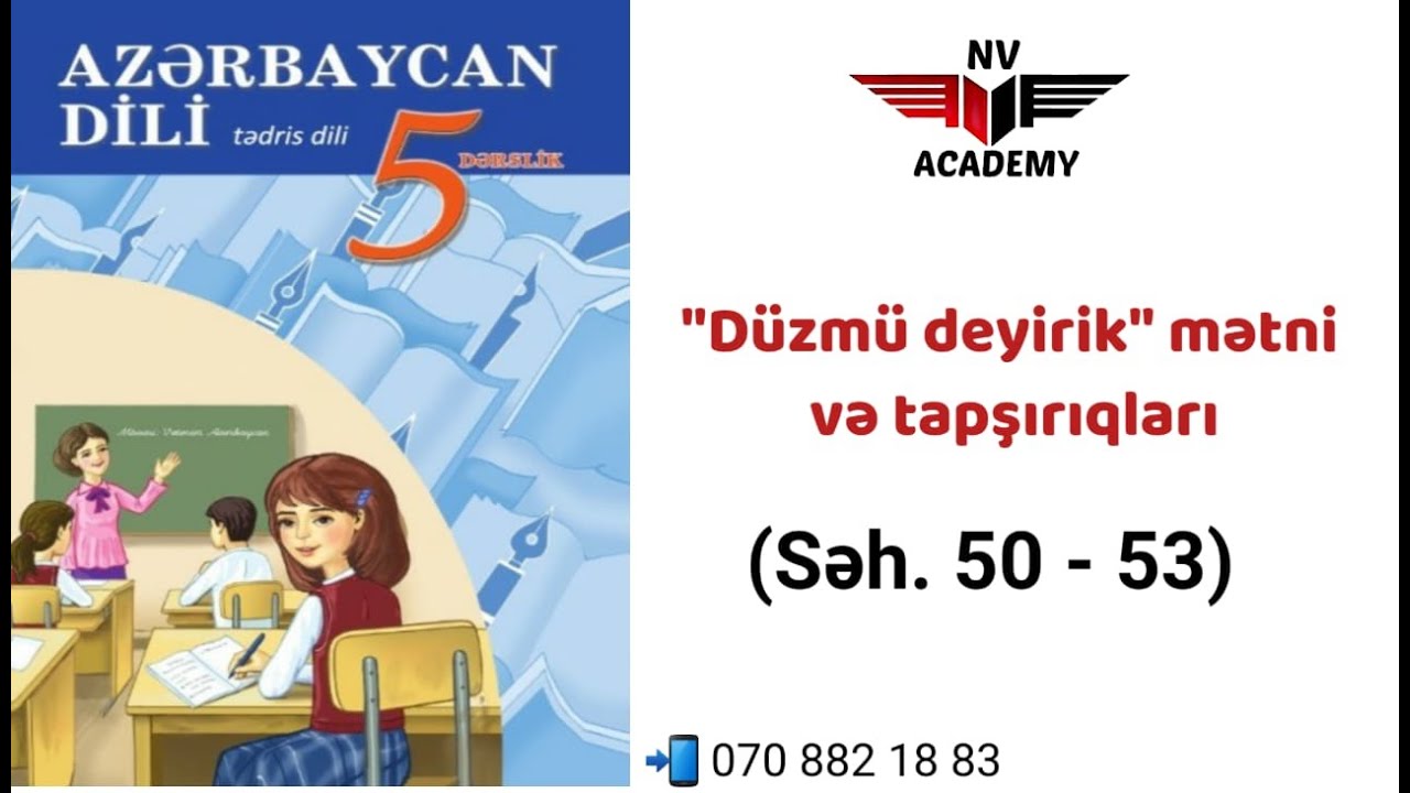 5-ci sinif Azərbaycan dili 