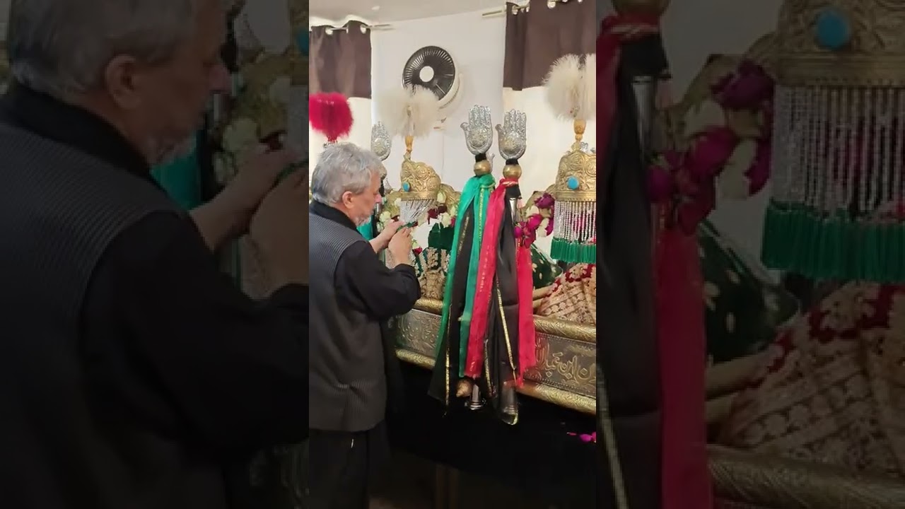 Haideria Immam Bargah Bradford UK