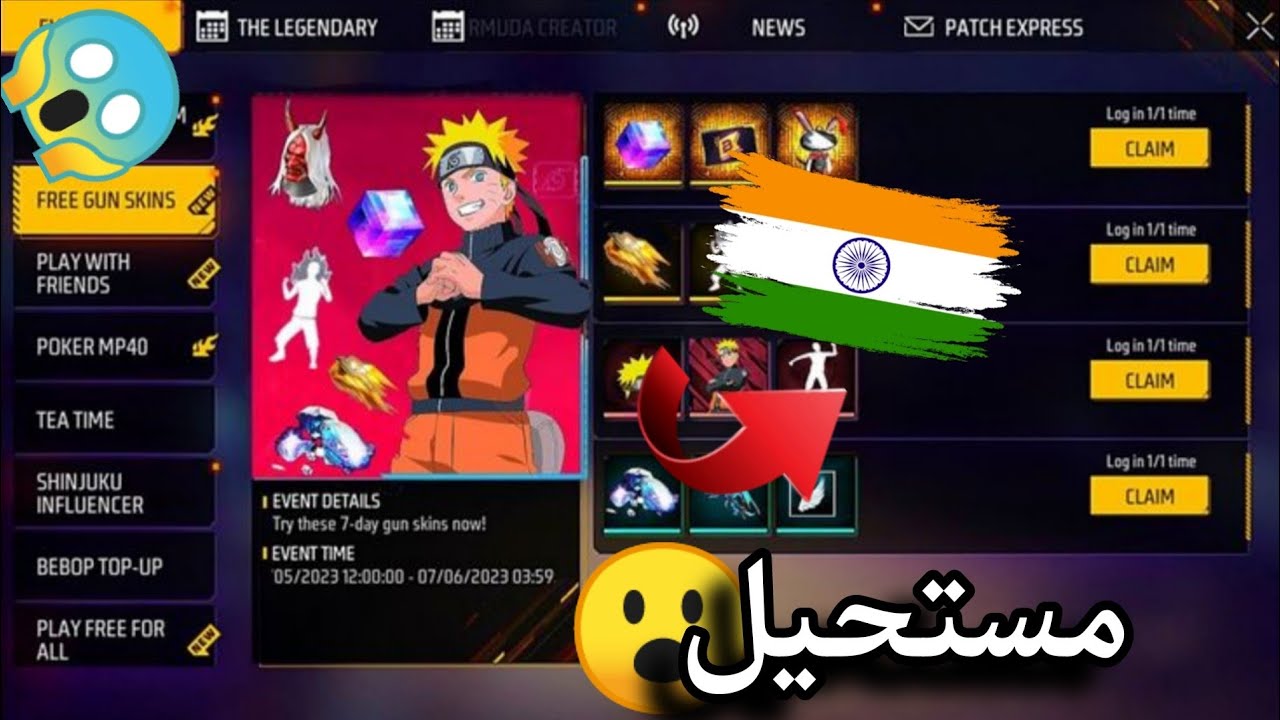 أقوى سيرفر 😱أحداث لتصدق ضلم سيرفر مينا😡