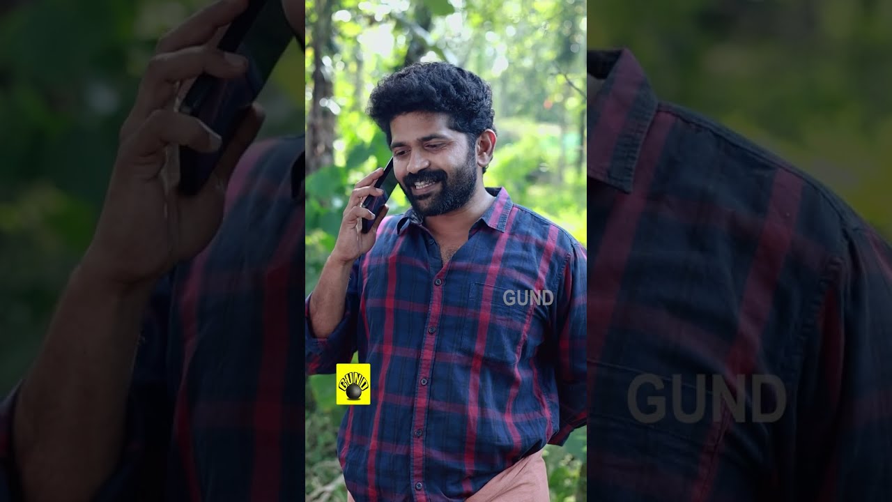 ഭാസ്കരേട്ടൻ്റെ വീട് 🤣| Bhaskerttante veed | GUND |WEB SERIES