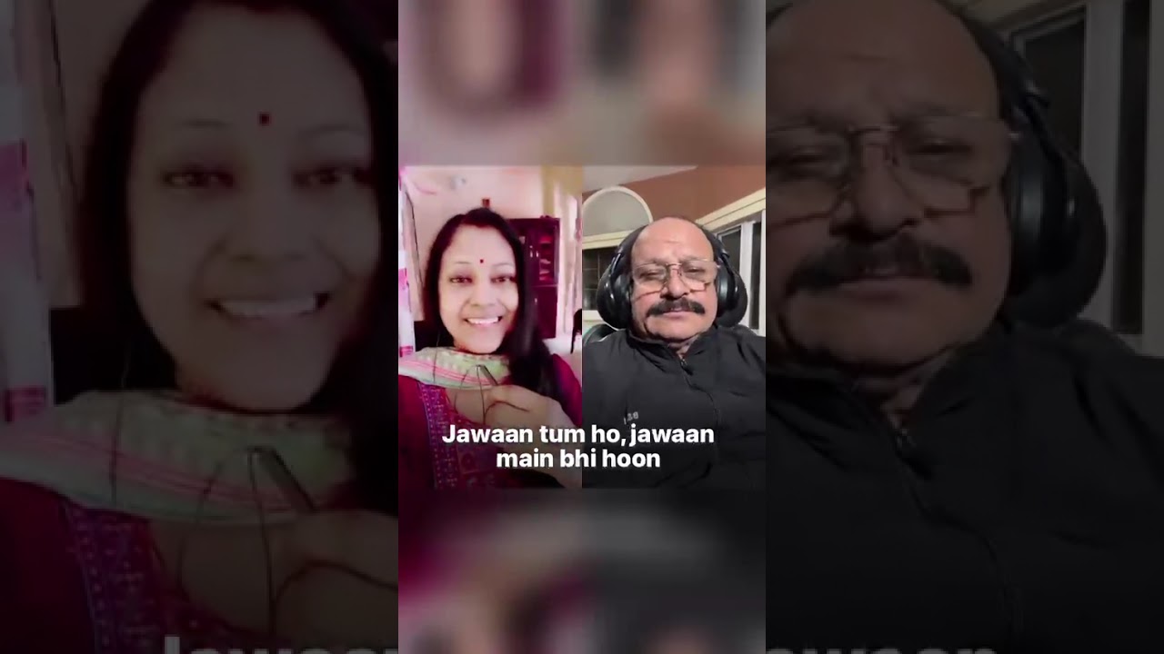 जवां तुम हो जवां मैं भी हूँ 