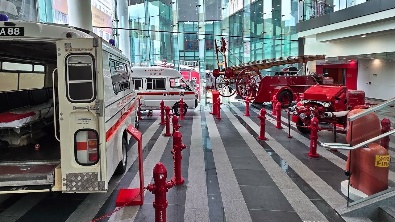 2024香港消防及救護教育中心暨博物館 地鐵及小巴往新界西貢區將軍澳百勝角 The Fire and Ambulance Services Education Centre cum Museum