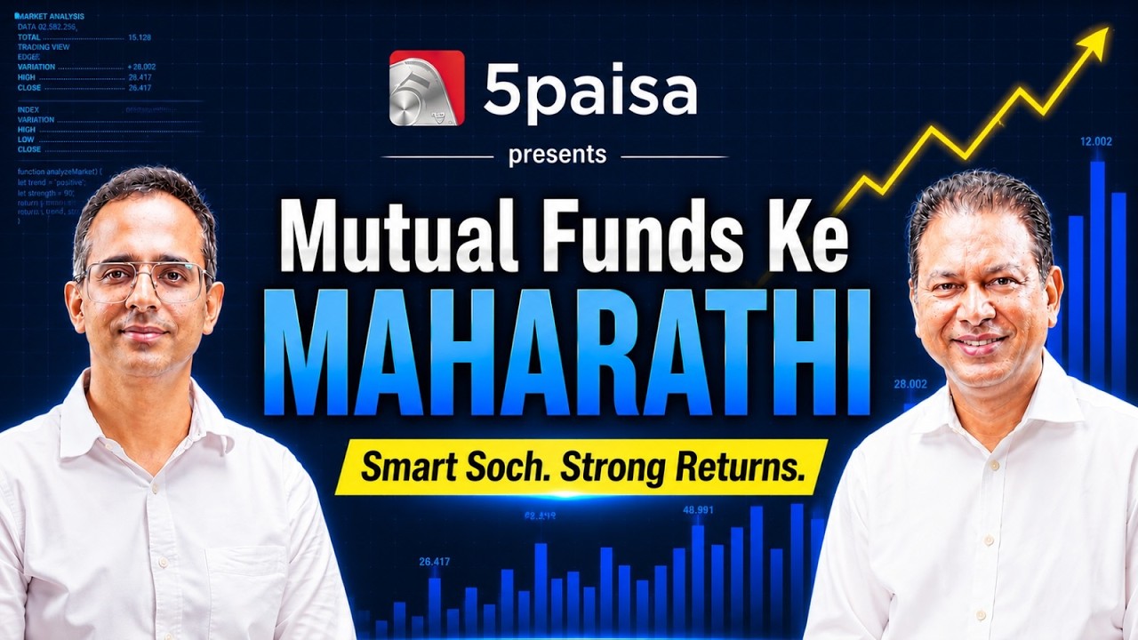 Sectors That Will Fuel India&rsquo;s Next $4 Trillion Of GDP | Sunil Singhania | MF Ke Maharathi | Ep 01