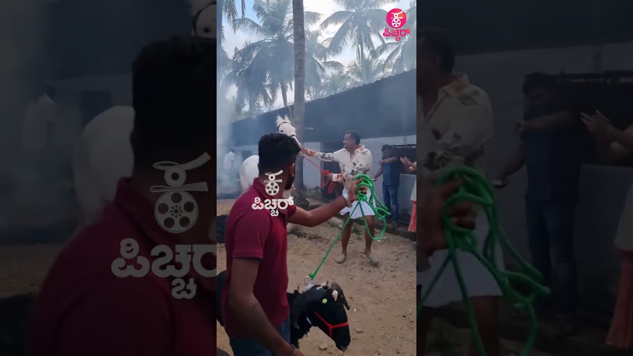Dinakar Thoogudeepa & Darshan Sankranti Celebration At Mysore | Darshan | D Boss
