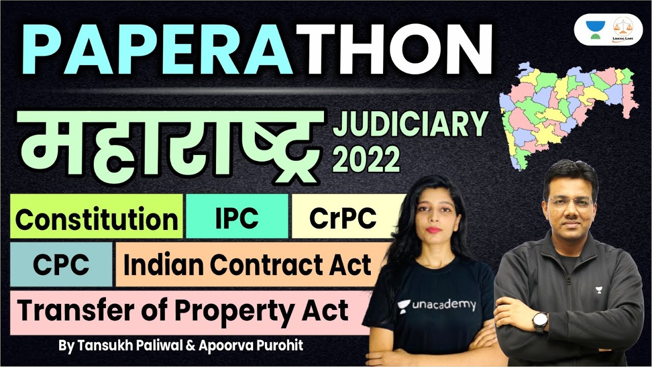 Maharashtra Judiciary 2022 | Paper Analysis | Judiciary Prelims Exams | Linking Laws