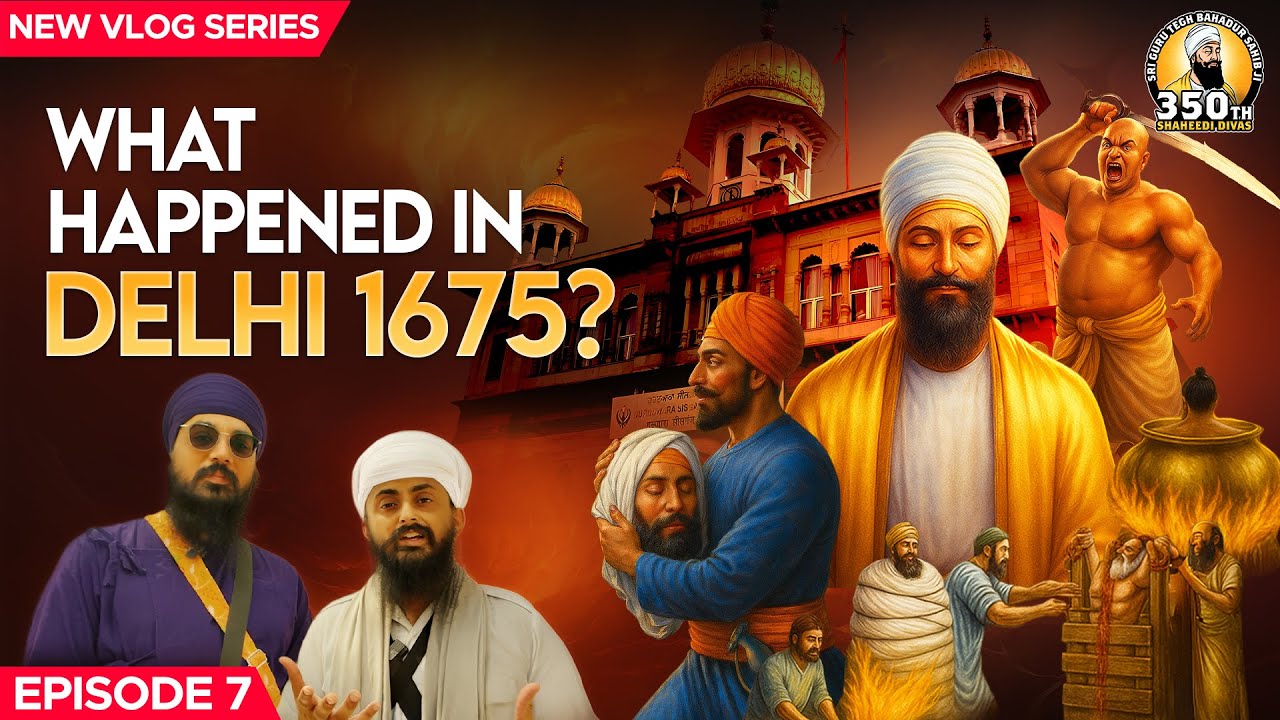 [RARE] The Shaheedi Of The 9th Guru | Never Seen Before