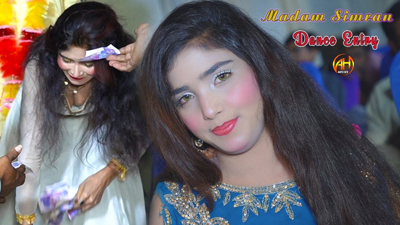 Kash Naa Piyar Krenda || Dance Entry 2026 || Tajammal Mansoor Malangi || AH Movies Bhakkar