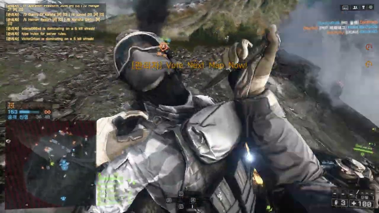 배틀필드 4 알타이 산맥(차이나 라이징) 러쉬(공격)