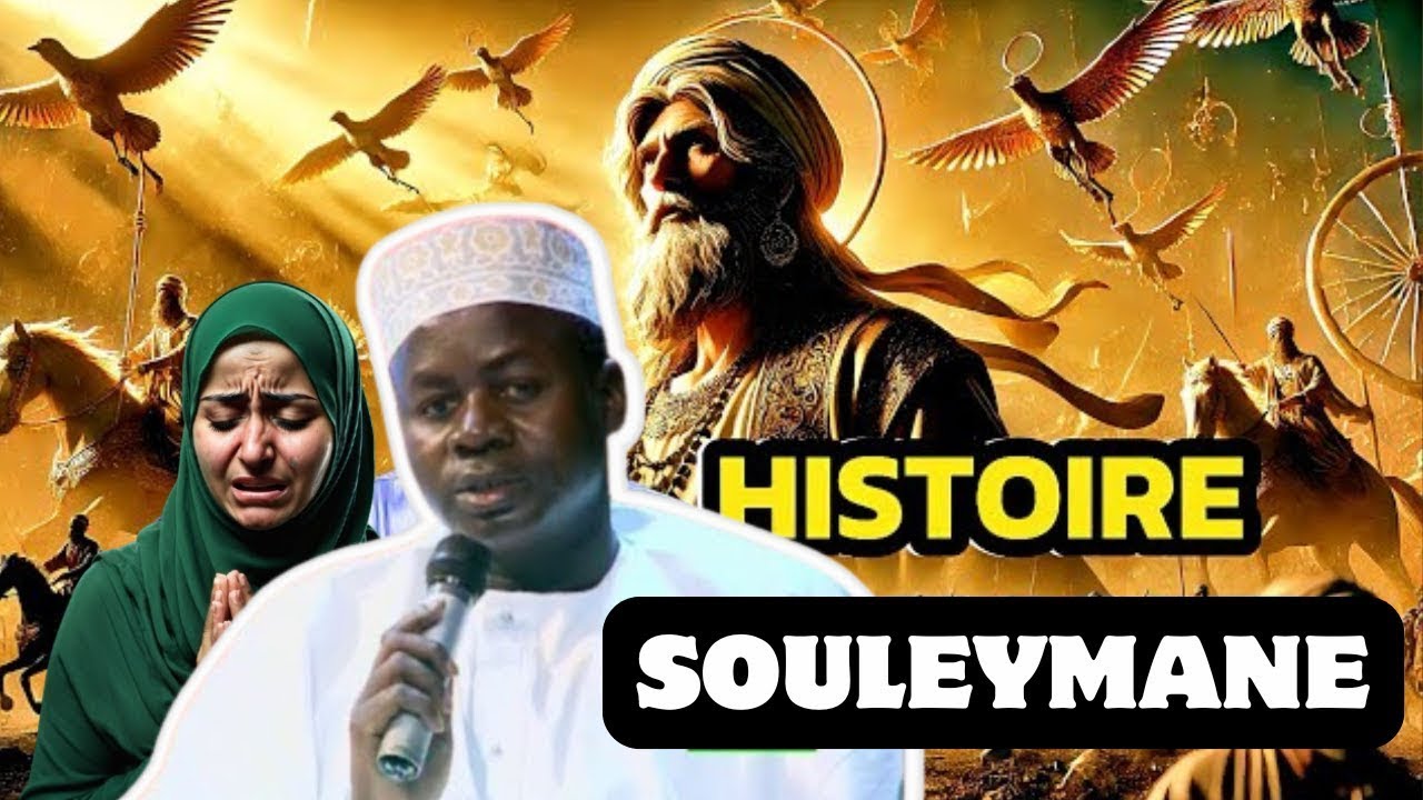Secrets Nguru Souleyman AS Bayyiwoul daraTafsir Sourate 27 An 'Namli les fourmis Oustaz Hady NIASS