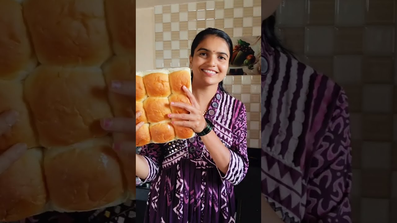 घरच्या घरी 