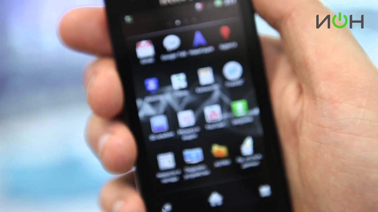 Sony Xperia U