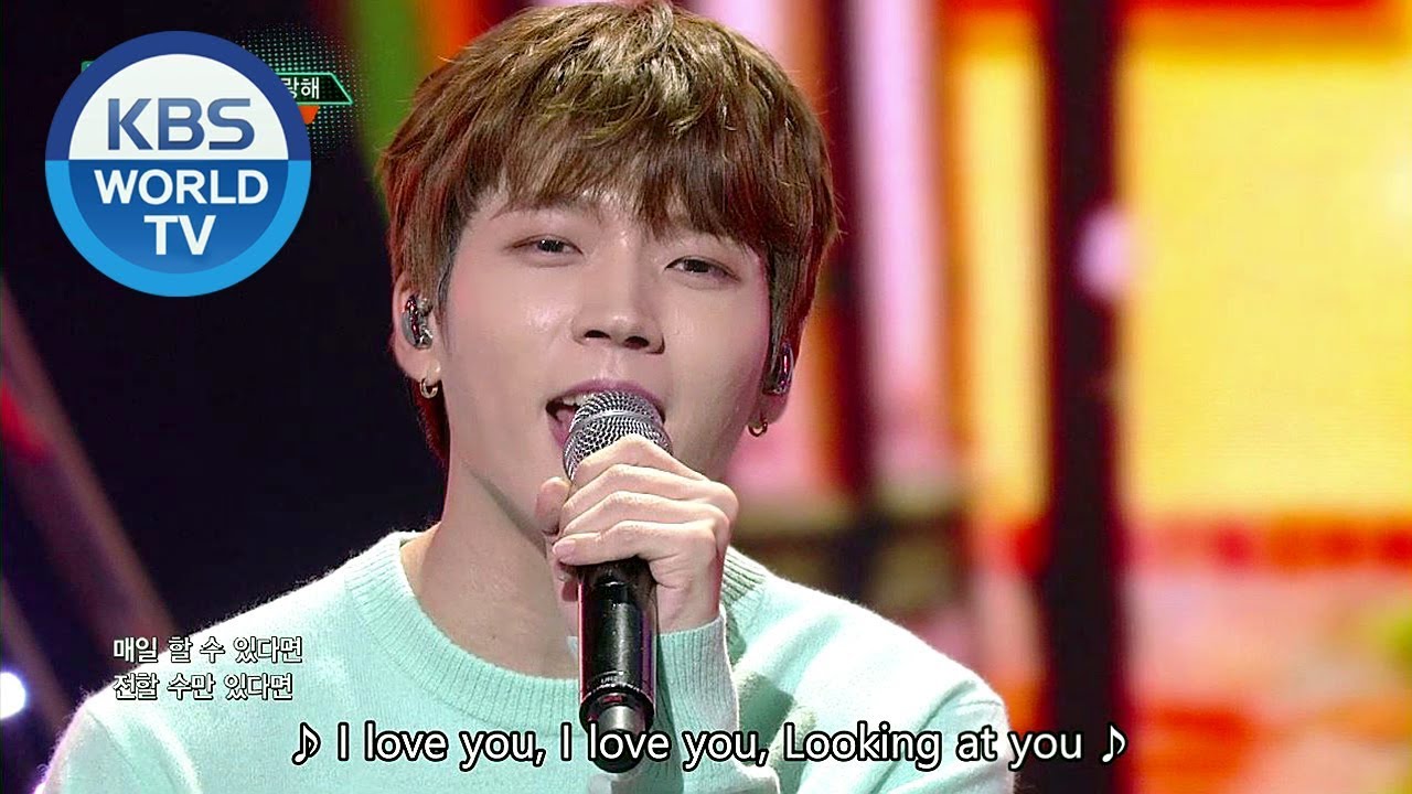 Nam Woo Hyun - I Love You | 남우현 - 사랑해 [Music Bank COMEBACK / 2018.09.07]