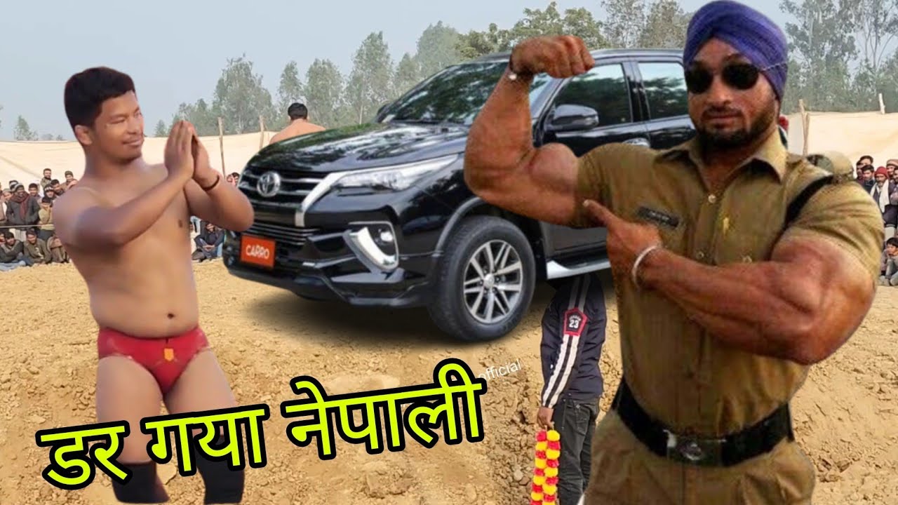 डर गया नेपाली /new kushti Deva thapa / Deva thapa new Dangal / Deva thapa pahlwaan kushti