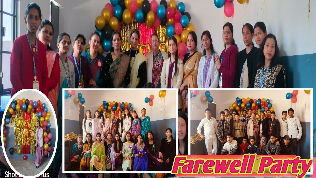 सुनहरे पल फेयरवेल पार्टी और बचपन के रंग, यादों के संग🥲😍💃 2026 