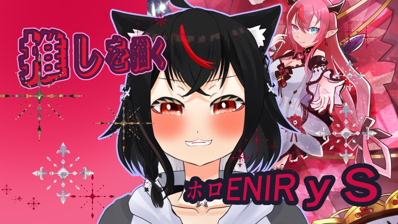 【お絵かき枠】推し（ホロEN IRyS）を描く！！！#セルフ受肉Vtuber