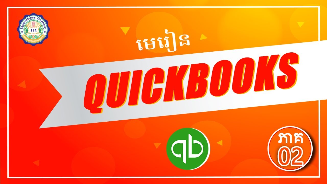 Quickbook Accounting- Part 2 - Create company 2