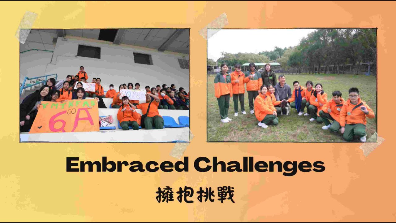 Graduation Project 2024 2025 Embraced Challenge