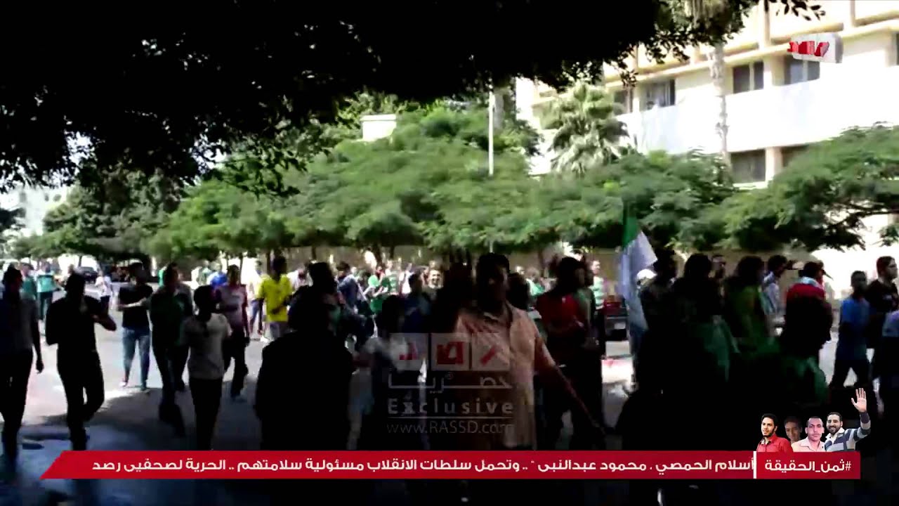 رصد | اولتراس جرين ماجيك يشعل احتفال الاتحاد السكندري بالمئوية