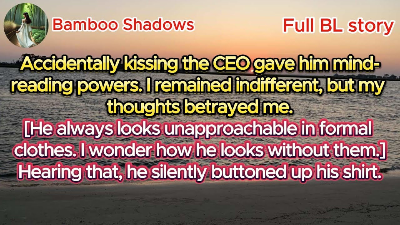 Accidentally kissing the CEO gave him mind-reading powers. I stayed indifferent, but my thoughts...