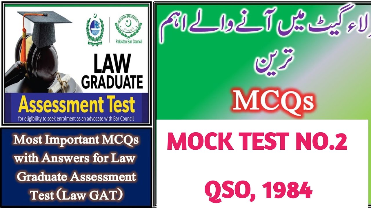 MOCK TEST FOR QSO, 1984 I Series of Mock Tests for Law GAT 2023 I LAW GAT