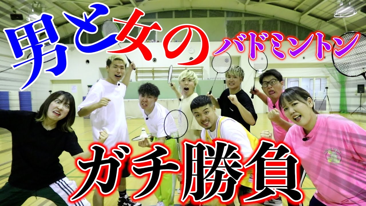 【ガチバトル】エスポワールを本気で潰しに行く独身アラサー女が狂気の沙汰