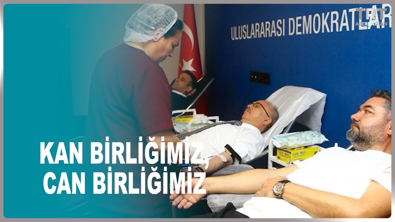 KAN BİRLİĞİMİZ, CAN BİRLİĞİMİZ