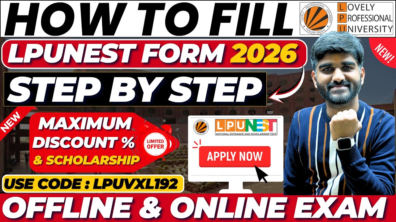 How to Fill LPUNEST Form 2026✅ | How to Apply For LPUNEST 2026 | LPU Admission Process 2026 #lpunest