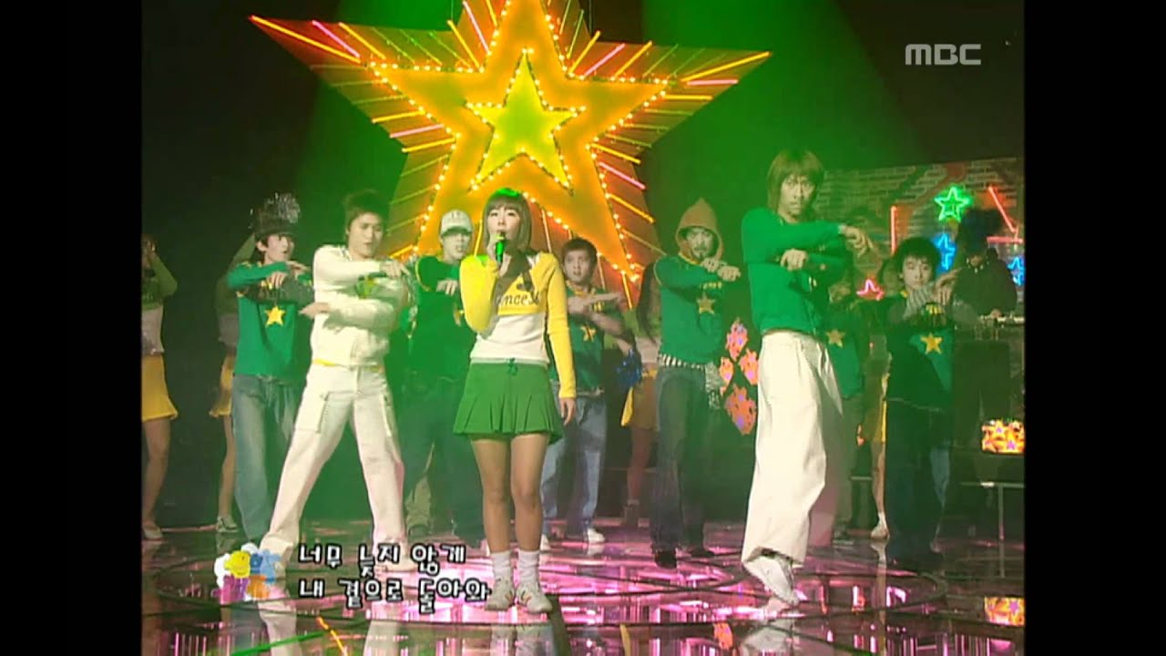 Koyote - Breakaway, 코요태 - 이탈, Music Camp 20050219