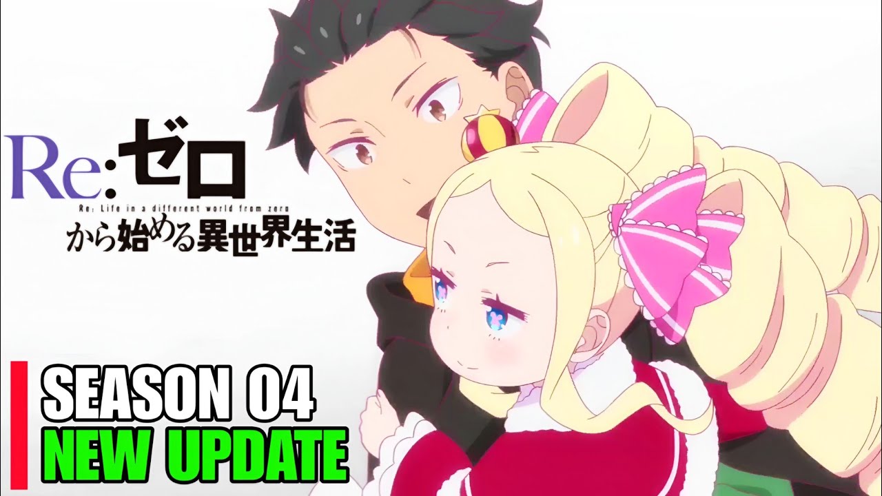 RE:ZERO STARTING LIFE IN ANOTHER WORLD SEASON 4 – NEW INFO REVEALED!