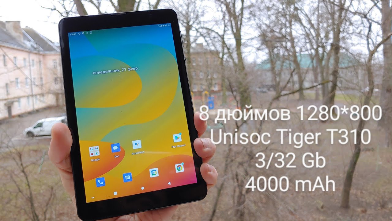 Alldocube Smile 1 Что мы получаем из Китая...