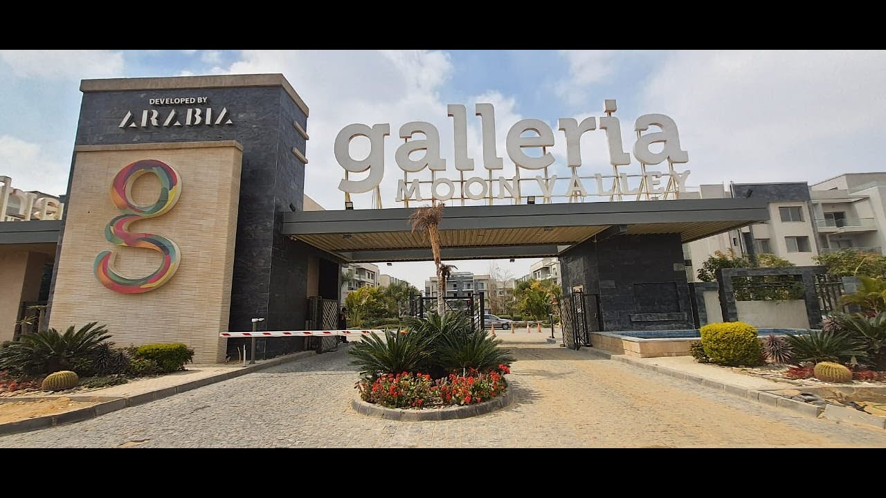 مع أدهم فتح الله | galleria compound | كمبوند جاليريا بالتجمع الخامس .. استلام فوري بالتقسيط