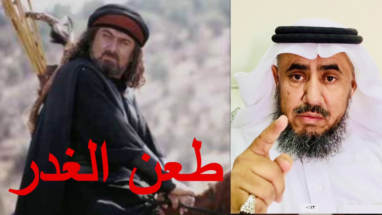 طعن الغدر … للشاعر/ هادي بن جابر المهّان