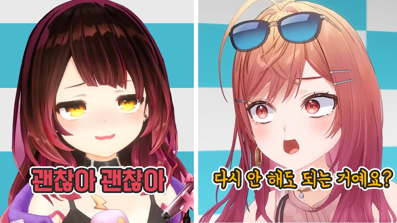 역시 홀로라이브 퐁코츠 담당 [홀로라이브 / 로보코]