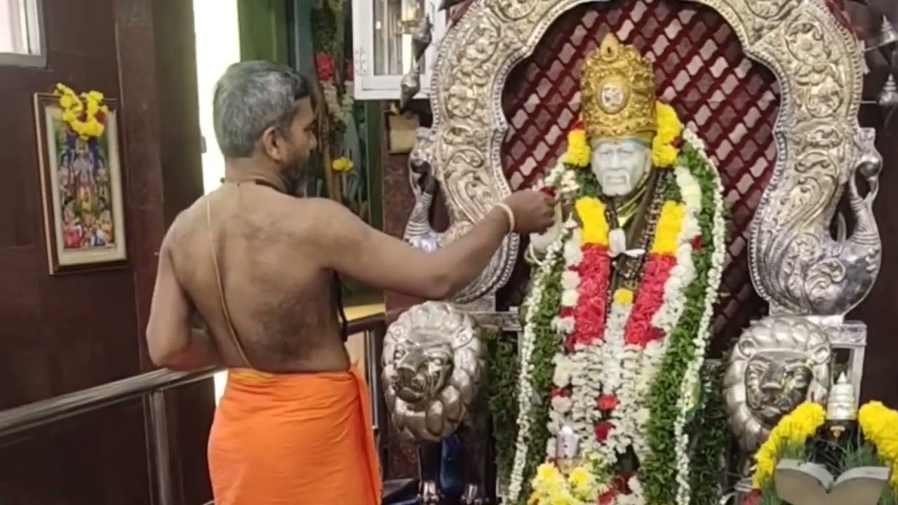 షిరిడి సాయిబాబా పూజా విధానం సాయిబాబా దుని Shirdi Sai Baba Thursday Pooja షిరిడి సాయిబాబా దర్శనం2026