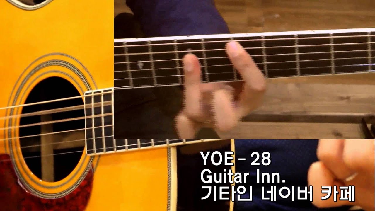 [Guitarinn] 스나이퍼 - Make it mine