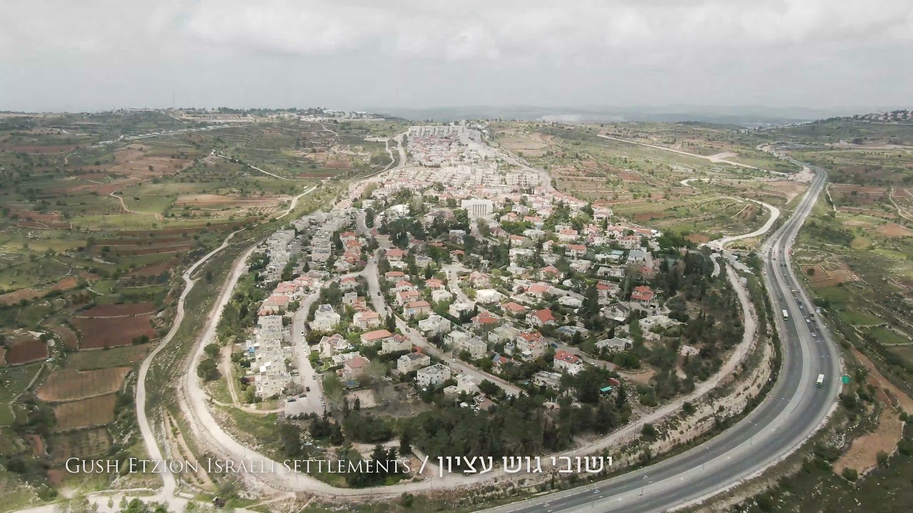 Efrat Gush Etsion Aerial / גוש עציון צילום אוירי