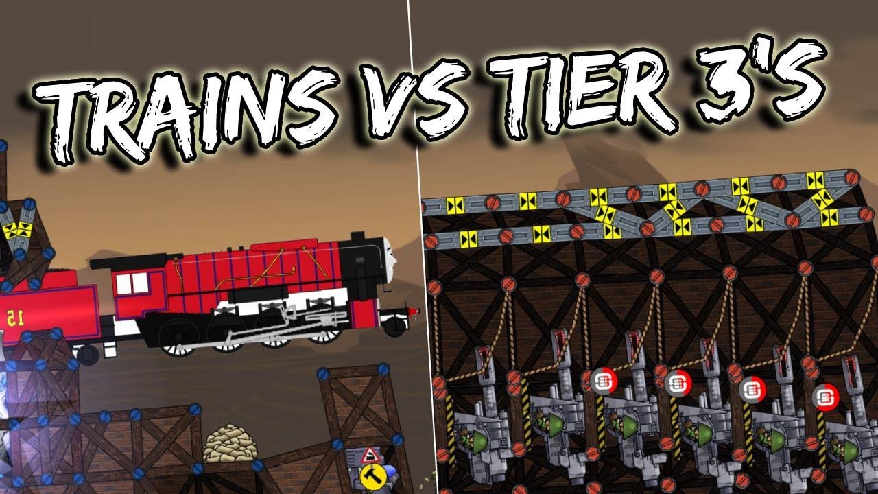 Choo Choo Mother Truckers
