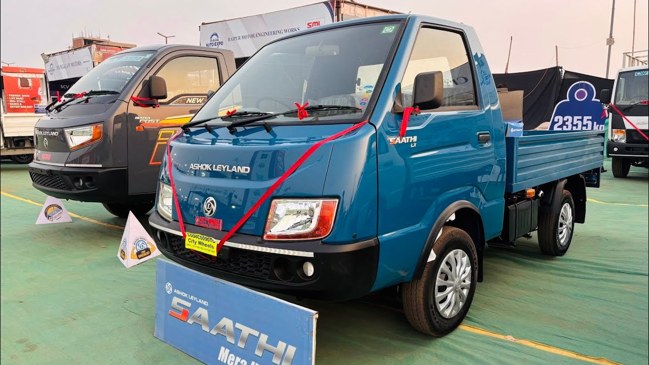 Ashok Leyland Sathi 2026 Price, Features, Detailed Review | 