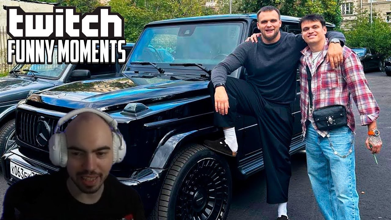 СКИЛЛЗОР СМОТРИТ Топ Моменты с Twitch | Купил Свою Мечту