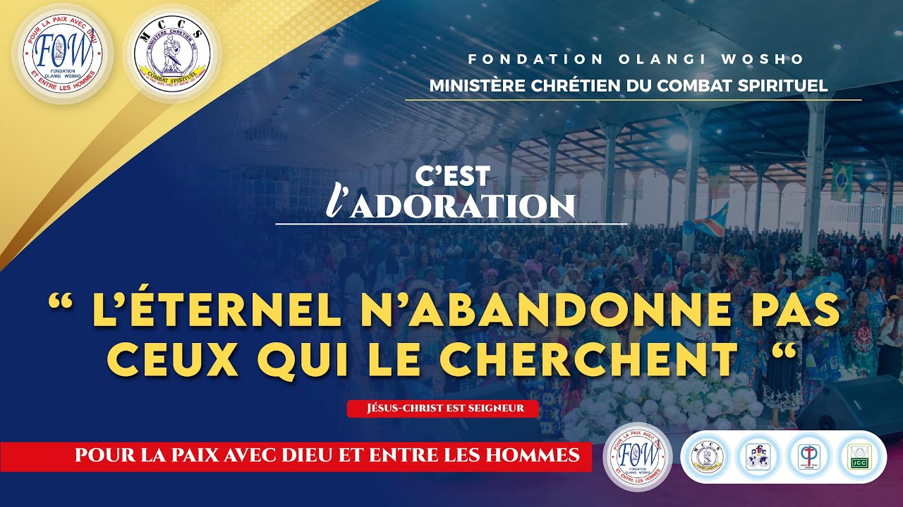RETRAITE DE LA CIFMC VENDREDI 12 SEPTEMBRE 2025 CLOTURE