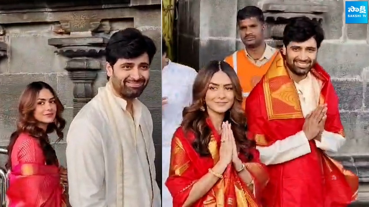Mrunal Thakur & Adivi Sesh Visited Tirumala | Dacoit Movie Team in Tirumala @SakshiTVCinema