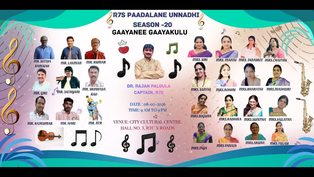 LIVE:   R7S PAADALANE UNNADHI   ll SEASON-20 ll PART-2
